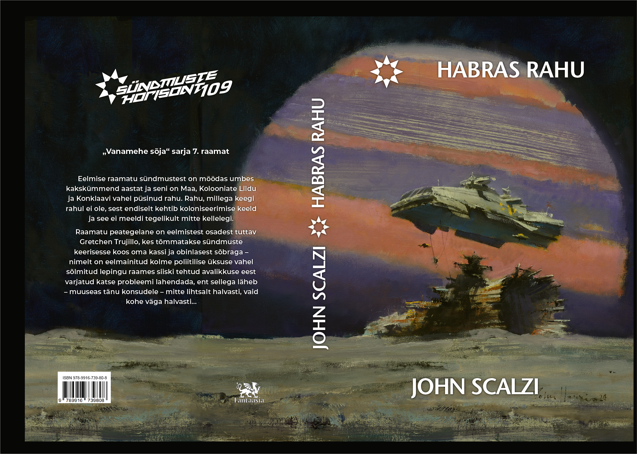 Habras rahu täiskaas