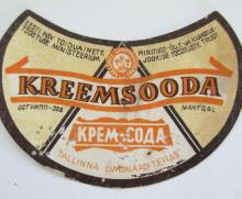 Kreemsooda pudelisilt